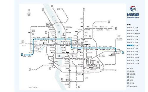 长沙地铁站口被封锁