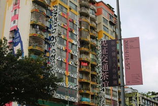 重庆街头夜景与高楼大厦