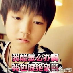 王俊凯微博喊话时代少年团，粉丝狂喜：这是要合体的节奏？