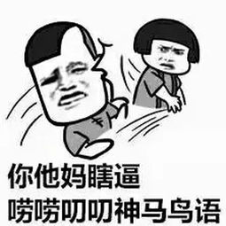 不到铃响不要泄气：我与梦想的最后一次冲刺