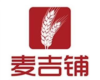 多个电商平台LOGO展示即时零售概念