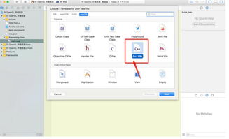 iOS26 LivingGlass主题概念图