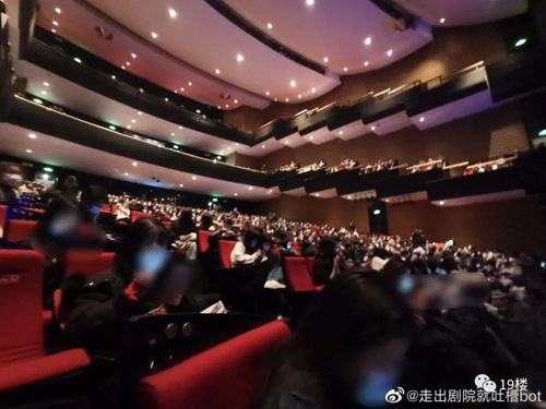 江苏苏超联赛现场观众座无虚席