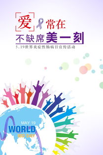 2025中国肠道大会背后的故事：一场关于创新与希望的盛宴