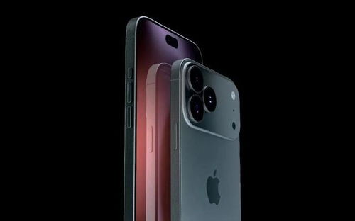 iPhone 17 标准版曝光：A18芯片+120Hz高刷屏，还有自研Wi-Fi芯片？