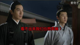 电视剧临江仙幕后特效画面图曝光