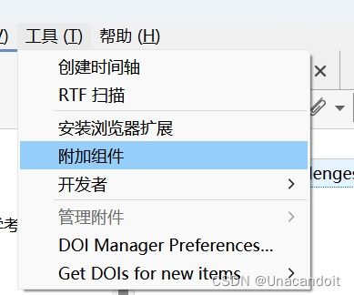 苹果统一命名规则示意图