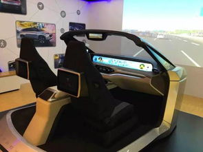 智能驾驶展示区