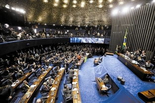 参议院会议现场