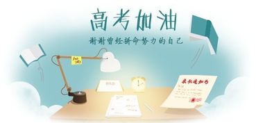 高考首日直击：我的镜头下的青春战场