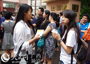 高考时间为何从7月改到6月？背后真相让人深有感触