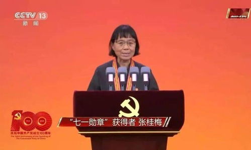 张桂梅一句话让我秒回学生时代，那些年我们一起走过的青春