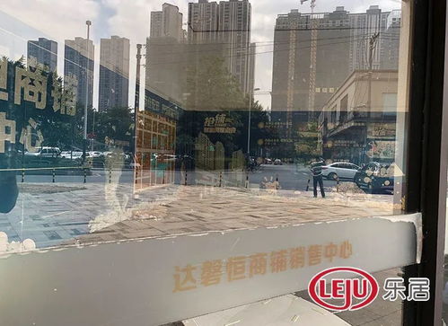 停工超7年，“佛山最高烂尾楼”复工了！背后的故事让人唏嘘