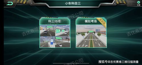 马斯克xAI语音训练曝光：真人对话模拟时薪仅12美元？真相令人震惊！