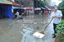 暴雨中的长沙：亲历者讲述那一夜的惊险与温暖