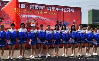 比赛最后冲刺的瞬间