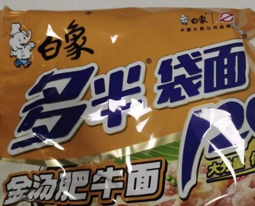 白象多半袋面产品对比