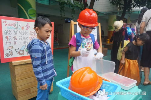 “六·一”前的炫：童心未泯，星光依旧