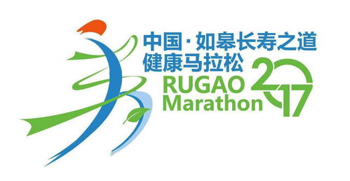 微笑中的健康之道