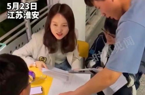 老师为高三学生答疑解惑