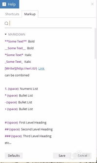 心若明镜映霞光，笔作舟楫渡书海——简书上的文字修行之旅