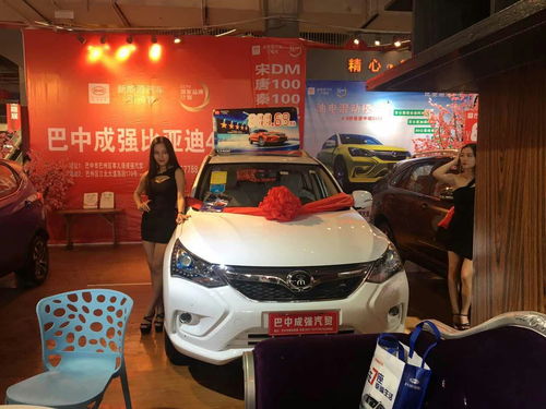 比亚迪：高端化是必须打赢的一场仗｜技术突围背后的战略深意