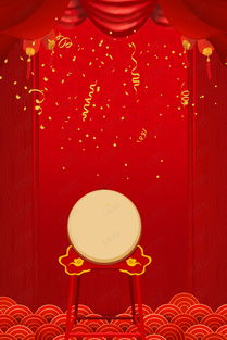 高校高考祝福海报设计图