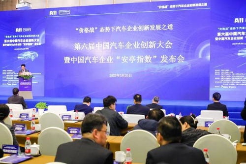 三年价格战「急刹车」，汽车产业没有赢家？一位汽车爱好者眼中的行业困局