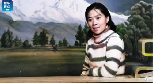 张桂梅早期筹款照片