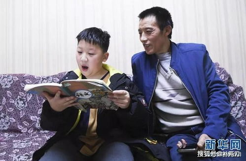 棒棒爸爸冉光辉和儿子现在的合影