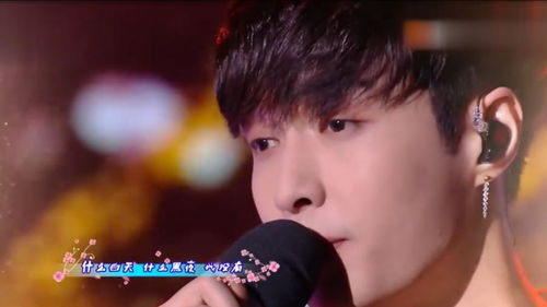 张艺兴李晟现身京东直播，潮人穿搭引爆全网热议