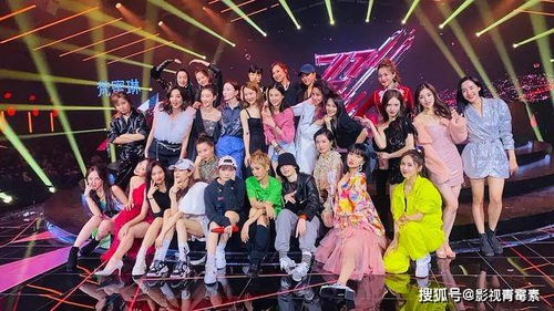 成团夜后12位姐姐合影