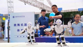 王兴兴回应机器人比赛风波：挣到钱了，但现在的机器人别指望它能干活