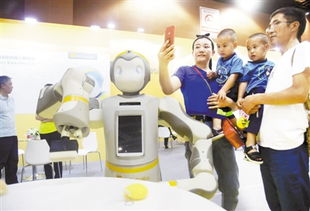 机器人与观众互动现场