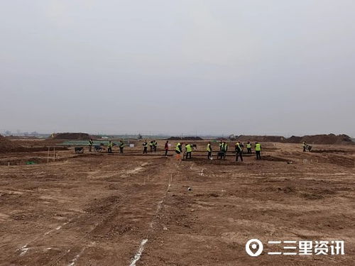 西安咸阳机场扩建挖掘古墓现场