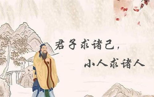 内求诸己：在浮躁时代找回内心的自己