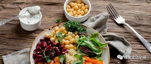 韦东奕日常饮食以素食为主