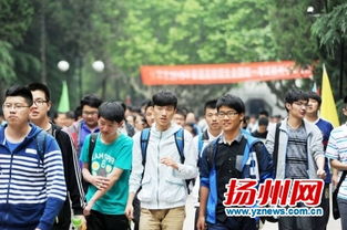 今年高考数学难吗？真实考生心声与名师点评全解析