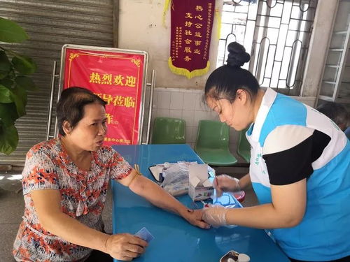 患者家庭生活环境照片