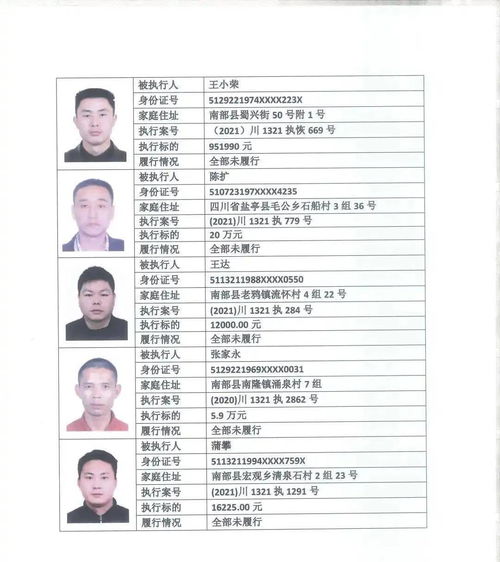 广西上林县酒局冲突致人死亡事件真相曝光，警方澄清无税务人员参与