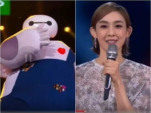 范玮琪问马嘉祺是组合里最红的吗？一场‘少年感’与‘流量王’的碰撞