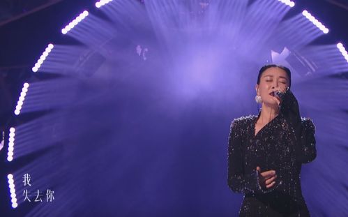 那英在歌手2024总决赛现场