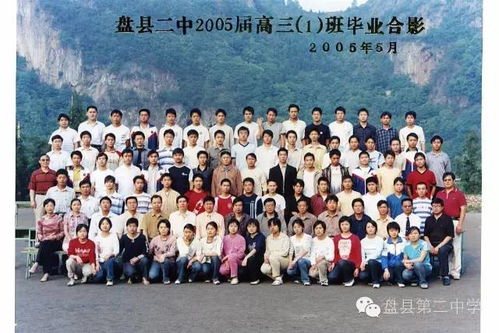 那年夏天，我们说好不会散场