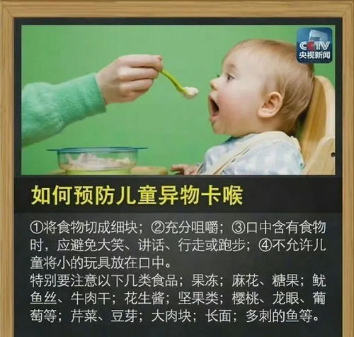 8岁女孩课堂遭霸凌，老师视而不见？背后真相令人愤怒