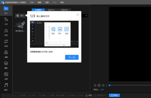 乾坤未定，你我皆是黑马：我的逆袭之路