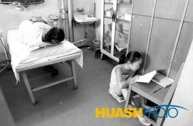 高考加油！一个学科一句祝福，助你乘风破浪