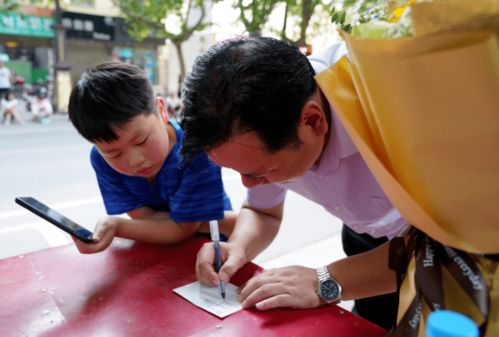 说好的韦神附体 怎么附试卷上了？一场数学考试引发的‘灵魂出窍’奇谈