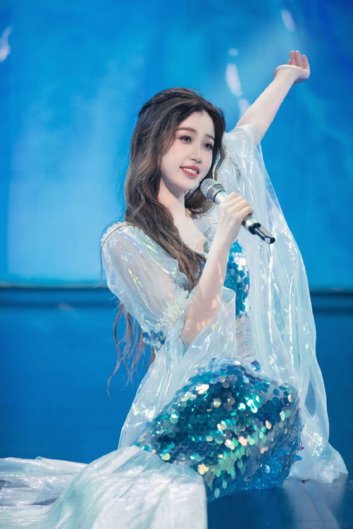 虞书欣舞台表演