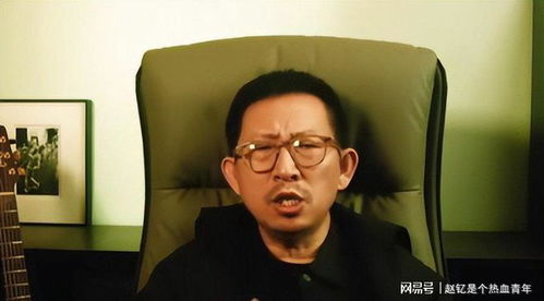 乐评人丁太升怒斥单依纯：音准失误不可原谅，制作包装过头了？