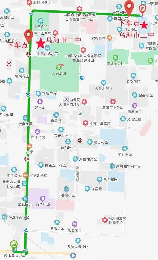 高考首日小伙冲出考场 交警暖心赠小熊引热议